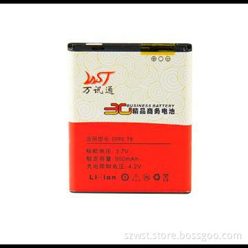 Mobile phone battery for OPP T9